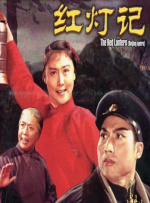国产汉服被啪福利在线观看